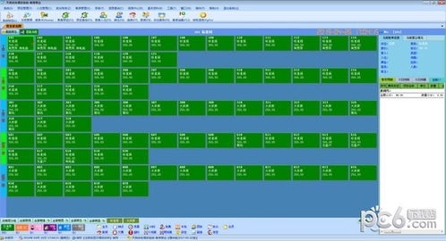 天良酒店管理系統(tǒng) 優(yōu)化運營與提升客戶體驗的全面解決方案